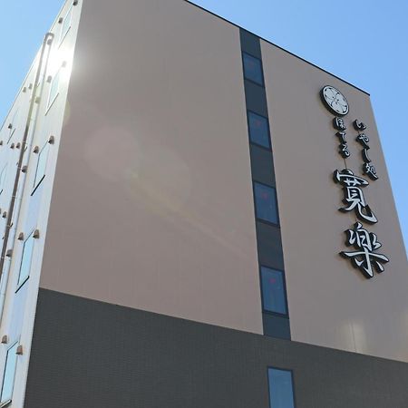 Hotel Kan-Raku Akita Kawabata 外观 照片