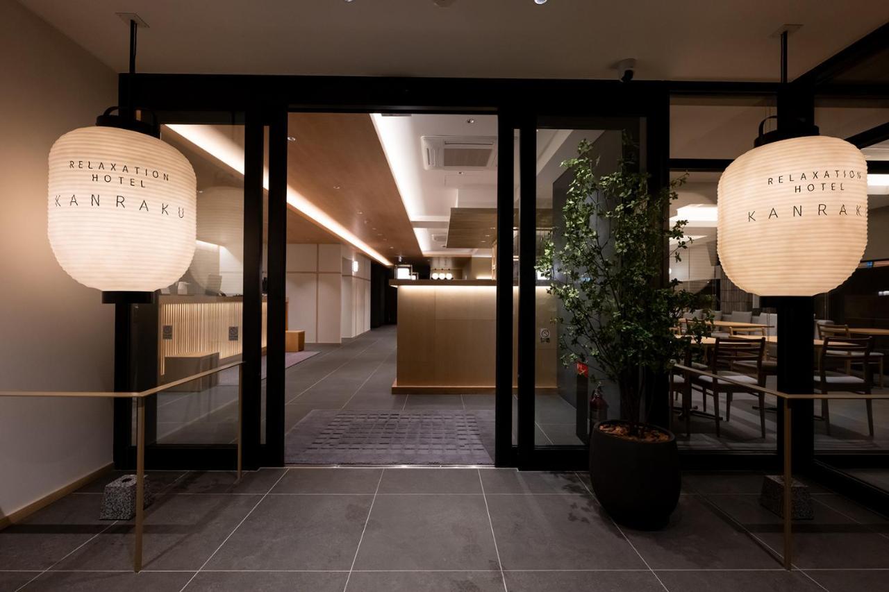 Hotel Kan-Raku Akita Kawabata 外观 照片